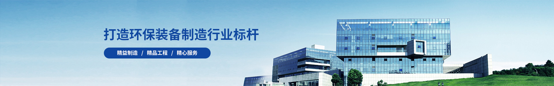 菲斯曼壁挂炉