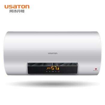 万和热水器客服电话，万和燃气热水器需不需要每天关气断电 关闭燃气和断电都会